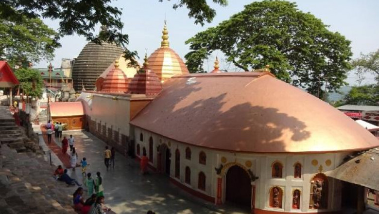 Kamakhya Temple