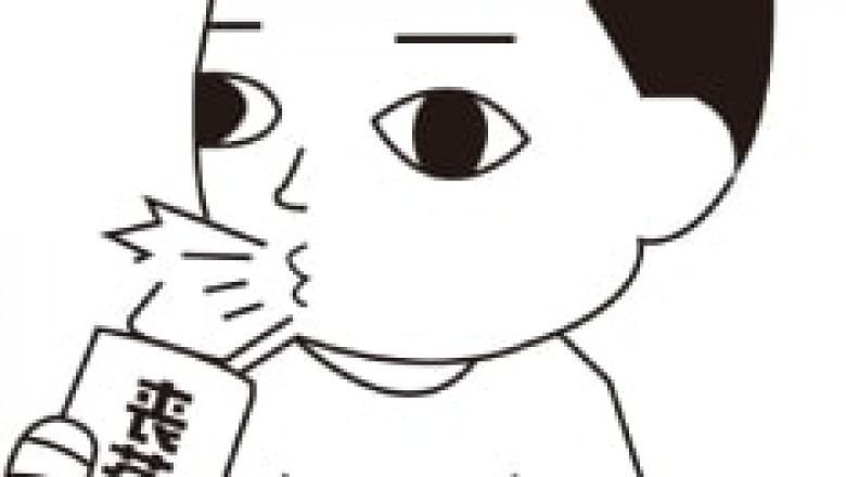 Best Fruit Tea Franchise US