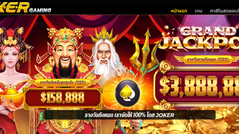 GameFree