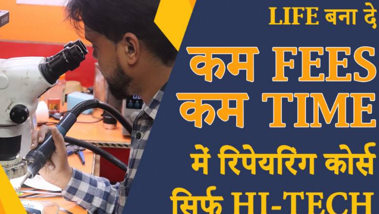 Mobile and laptop courses in Delhi