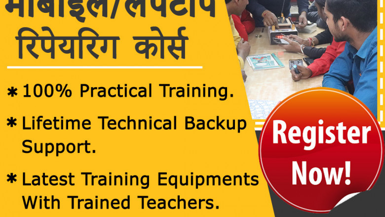 Mobile or laptop courses in Delhi