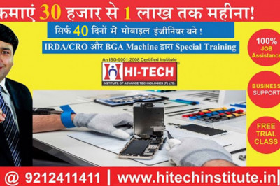 Mobile and laptop repairing course in Delhi