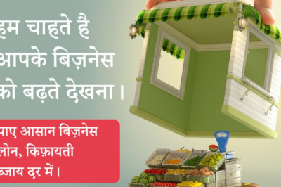 Best Personal Loan Interest Rate at Low Price