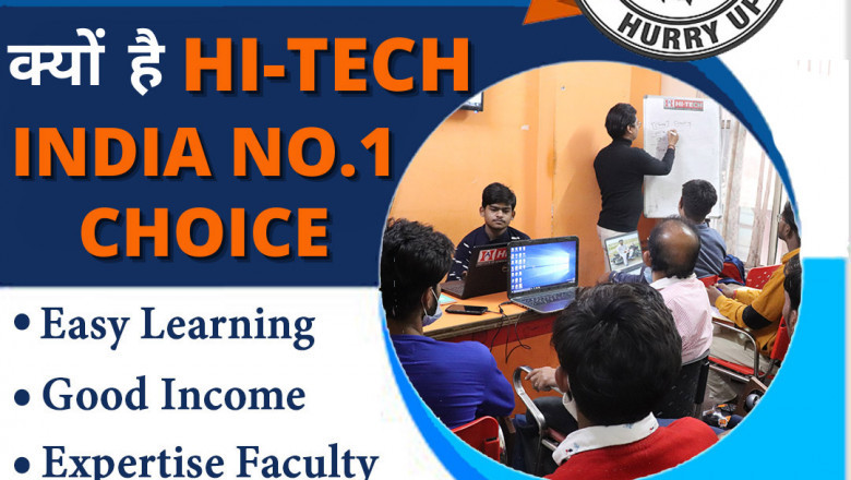 Mobile Repair Course In Delhi