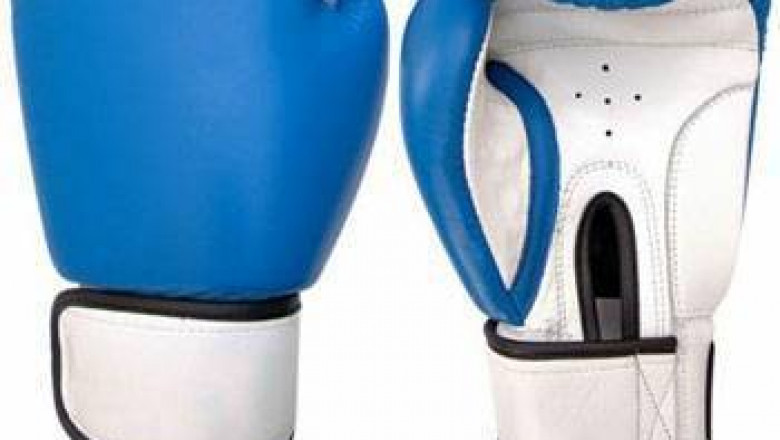 Global Boxing gloves Market: Global Opportunity Analysis and Industry Forecast 2021-2027