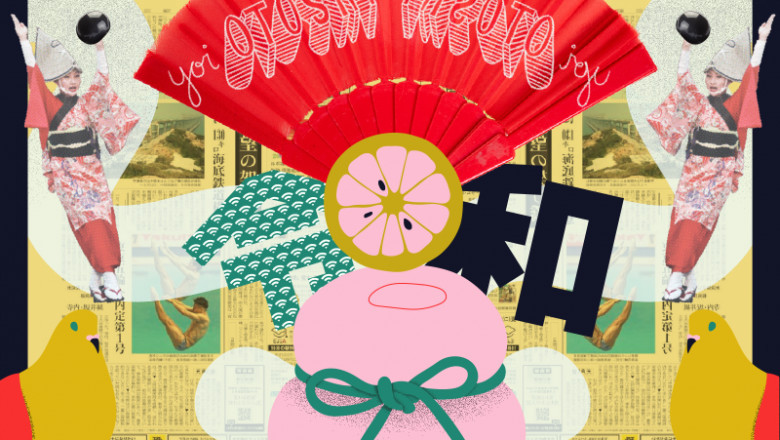 7 Japanese New Year’s Traditions