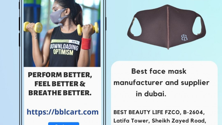 Copper Face Masks with Soft Ear Loops