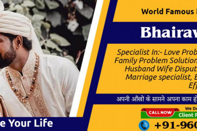 Vashikaran Expert Astrologer | Bhairavnath | +91 9602583608