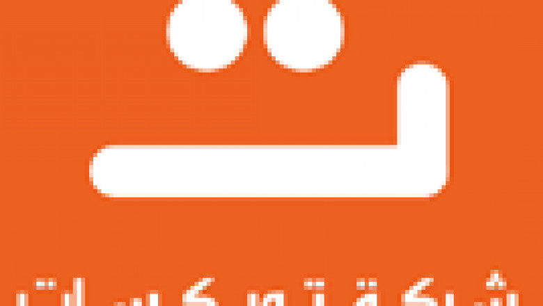 Ways to get rid of household insects