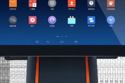 Android POS Market Top Competitor Analysis 2021 Demand, Forecast to 2026