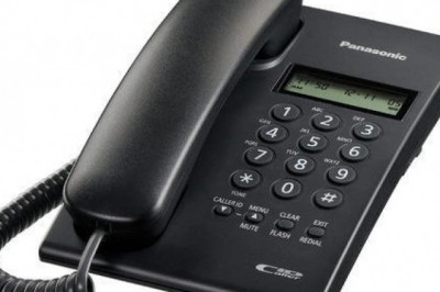Landline Phones Market Emerging Trends 2021 Competitive Analysis and Regional Forecast 2026