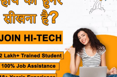 mobile repair training institute