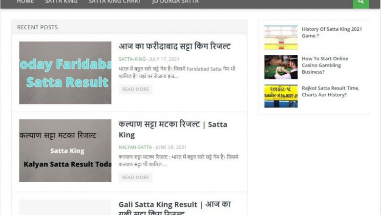 Satta King Games Result time ?