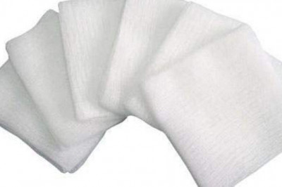 Gauze Market 2022 Analysis, Future Industry, Growth Rate, Key Players and Forecast to 2028