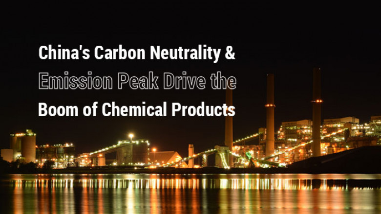 chemistry industries