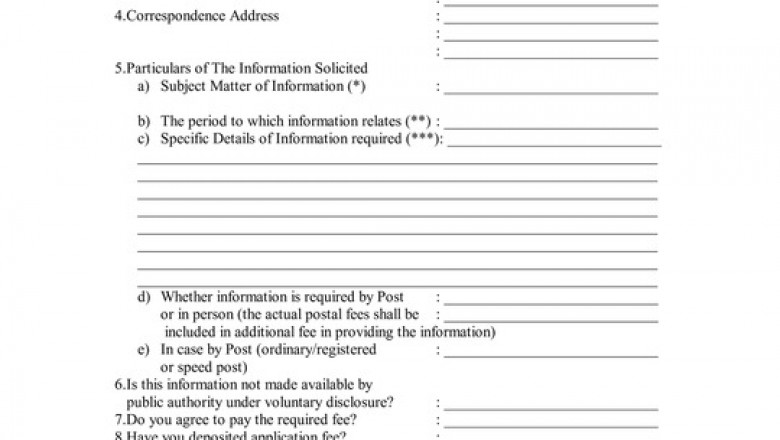 How to Download RTI Application Form PDF Free ?