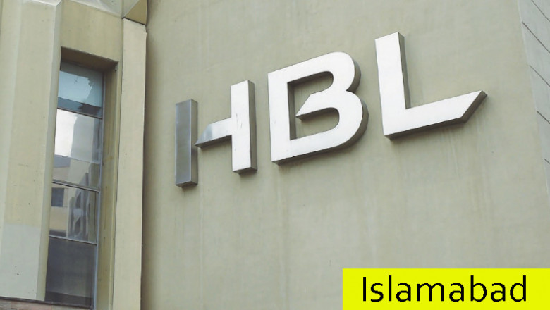 HBL Turnol Islamabad Contact Number, Branch Code, Address