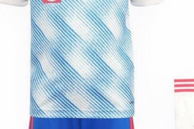 Man U Away Kids Kit