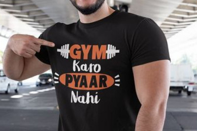 Lay Off The Day With The gym t shirts This Year