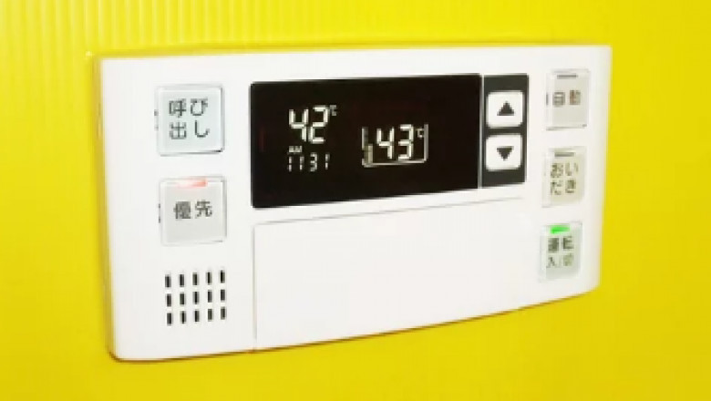 How Do I Install a Tankless Heater