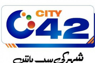 City42: latest Lahore news, breaking news Lahore & live updates