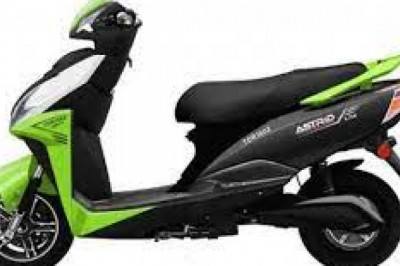 Geompai Bikes Price in India in 2022