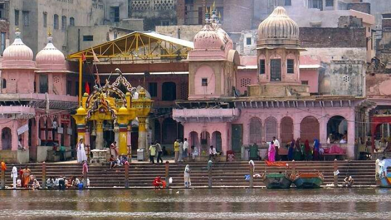 Book your Spiritual Mathura Vrindavan Tour Package