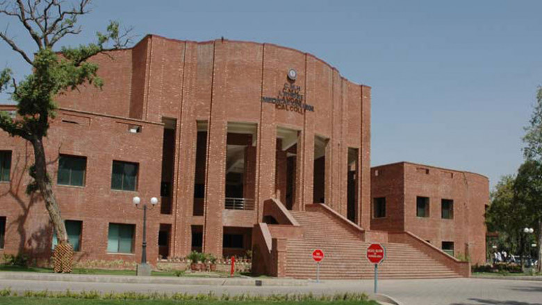 Continental Medical College Contact Number, Address, Info