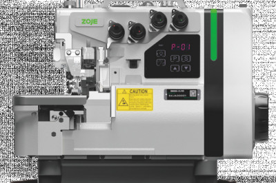 HIGH SPEED DIRECT DRIVE FOUR-THREAD OVERLOCK SEWING MACHINE