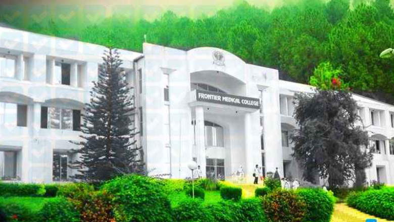 Frontier Medical College Abbottabad Contact Number, Location