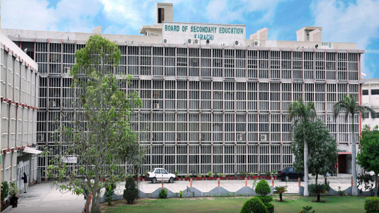 BISK – Matric Board Karachi Contact Number, Helpline