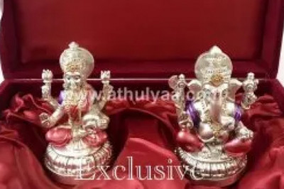 Return Gifts - Personalised Name for Child