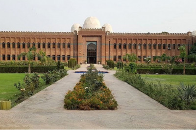 Fast University Lahore Contact Number, Location, Helpline