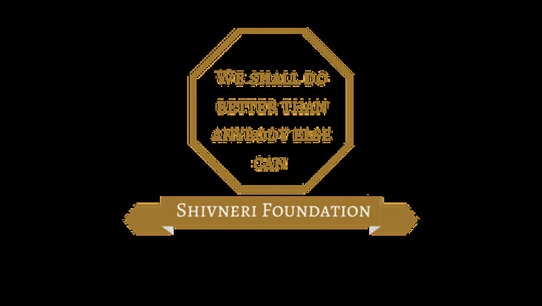 Best Boarding CBSE Schools in Pune, Junnar Near Mumbai