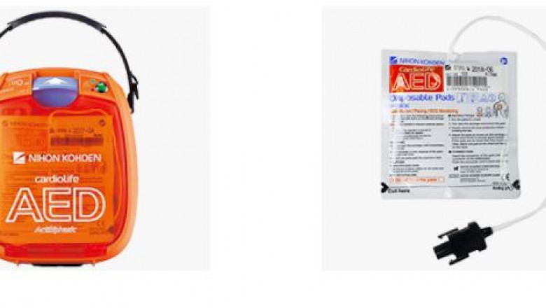 Best AED in India - ALSOK India