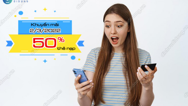 MobiFone khuyen mai2/3/2022