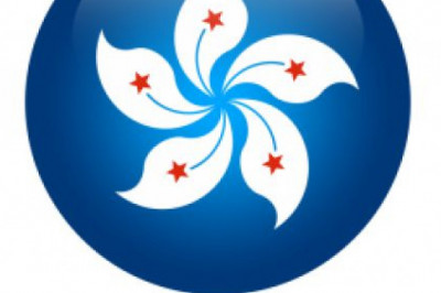 Togel Hongkong, Keluaran hk, pengeluaran hk, Data HK