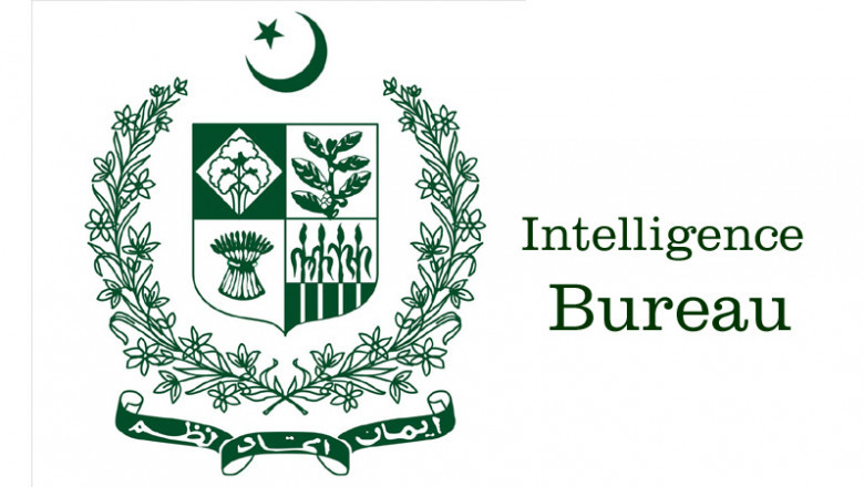 Intelligence Bureau Pakistan Contact Number, Location, Info