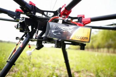 UAV battery is important part of drone as it provide more power per unit weight than other batteries