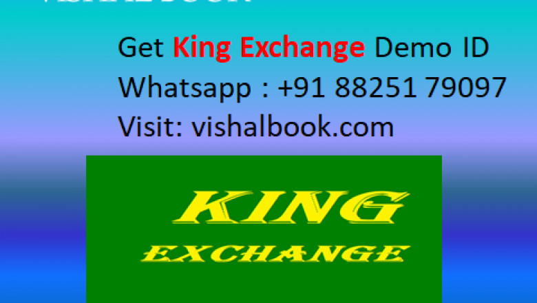 King Exchange Online ID by Vishal Book