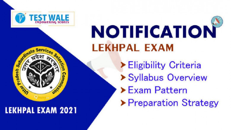Have You Done With Your Preparation Of UP Lekhpal Examination?