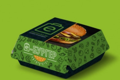 Get Burger Packaging Wholesale at Best Price in USA