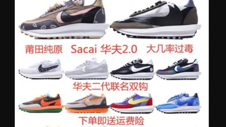 What To understand When Purchasing Shoes Online