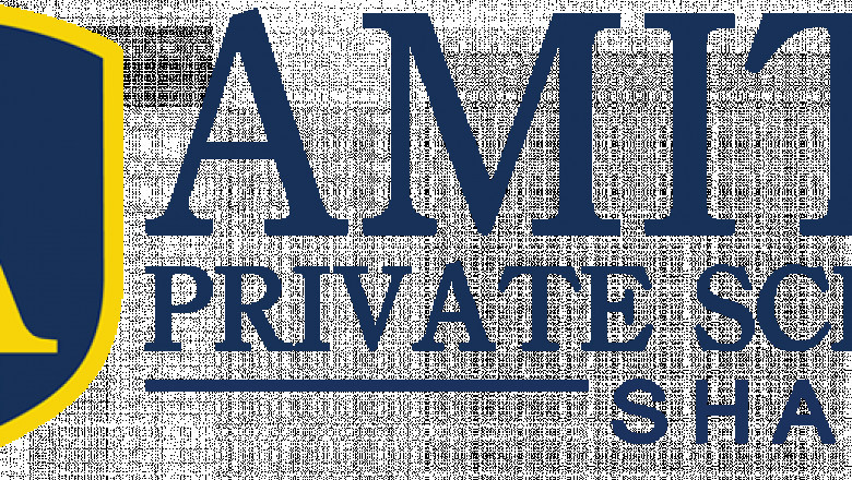 Best Secondary-Programme -Amity Private School