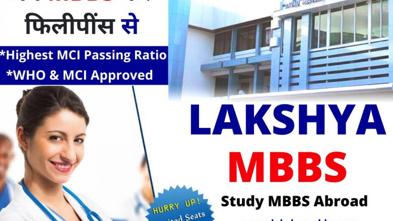 Davao Medical School Foundation | Study Abroad