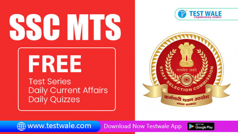 Things That You Never Expect On SSC MTS Exam.