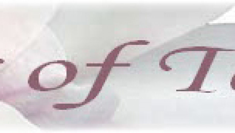 Practical Forgiveness