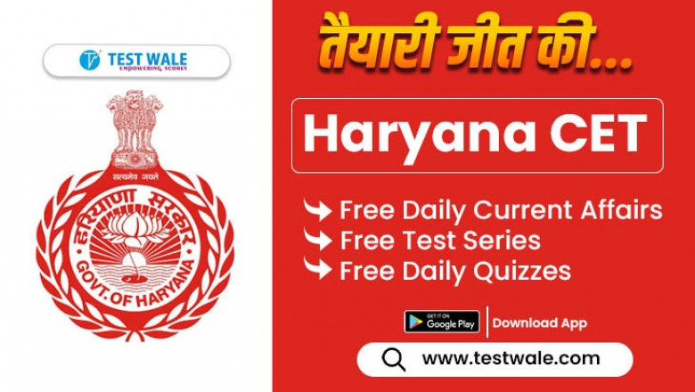Smart success mantra for 60 Days to prepare for Haryana CET