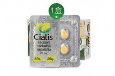 Get more An Online Pharmacy Is Just Several Clicks Away