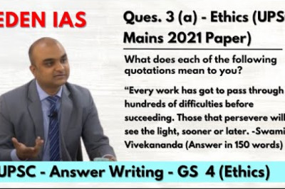 Those that persevere will see the light, sooner or later. -Swami Vivekananda | UPSC Ethics EDEN IAS